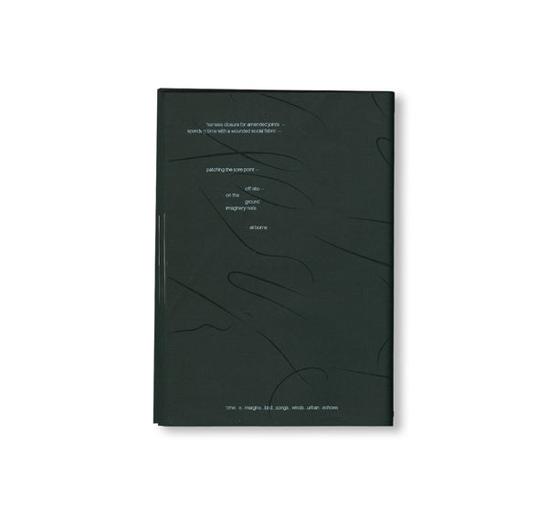 【洋書／展覧会図録】PHILIPP KEEL／STATE OF MIND 洋書／南江堂
