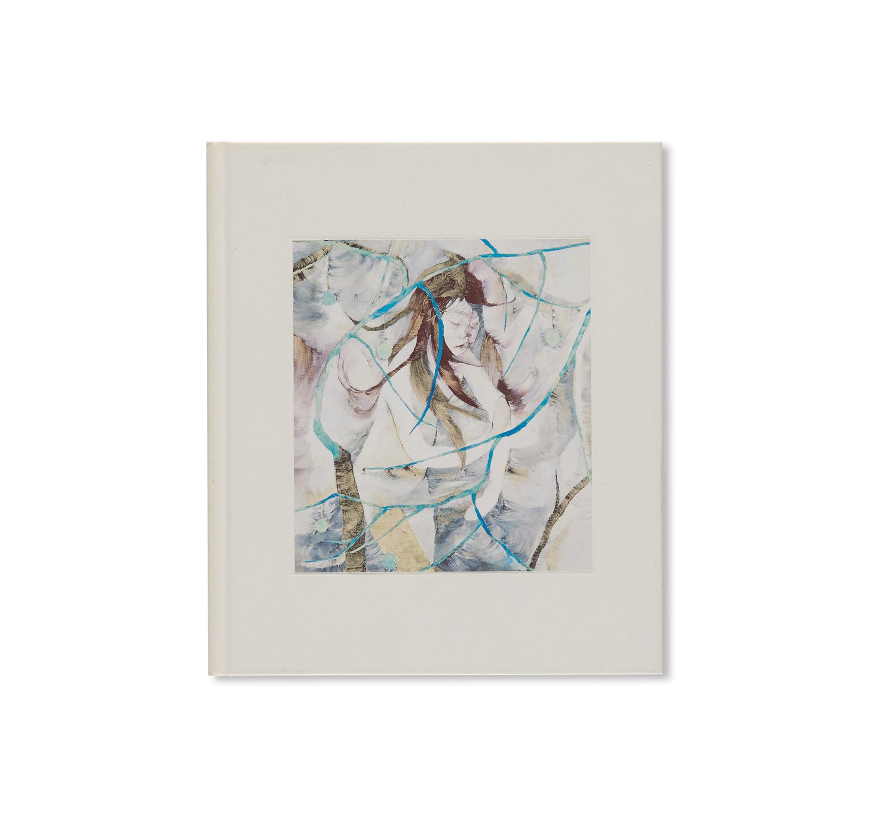 THE MOON, THE WOODS AND THE SNAIL UNDER THE FERN by Kyoko Murase