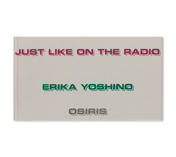 Erika Yoshino