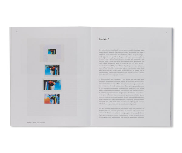Peter Dreher( tillmans richter ドイツ 繋がり ) Peter Dreher( tillmans richter ドイツ 繋がり )