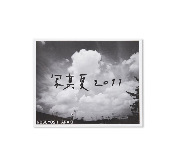 日本賛歌　NIPPON SEEN FROM THE AIR（写真集） 写真夏 2011 / SHAMANATSU 2011 by Nobuyoshi Araki – twelvebooks