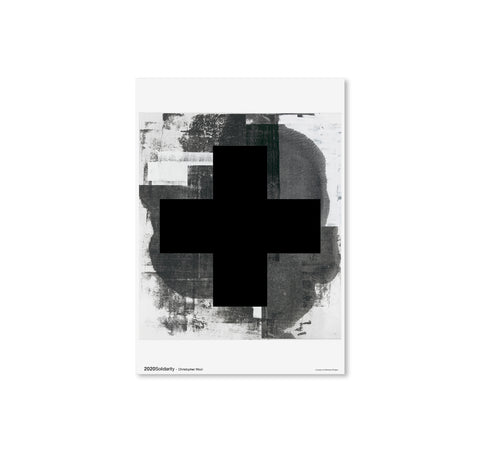 UNTITLED (WOOL POSTER BETWEEN BRIDGES) by Christopher Wool