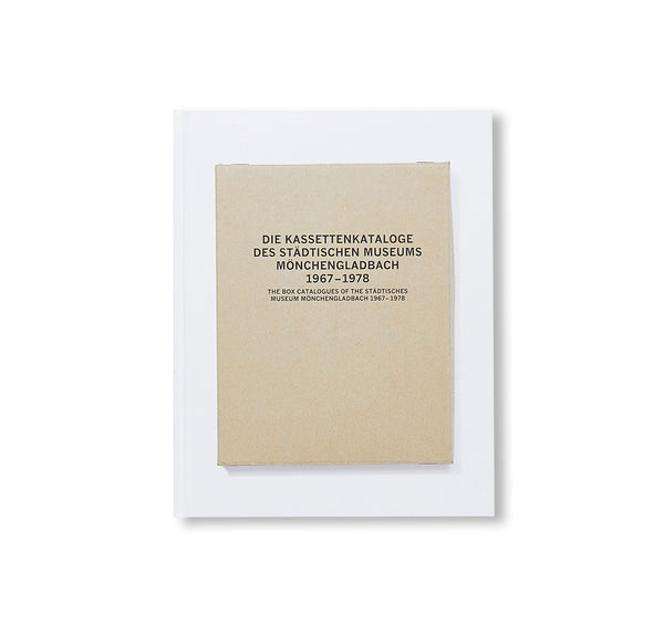 ゲーテ選集 Goethes Werke in zwölf Bänden Goethe's Werke. Bd. 13-14. by Goethe, Joh. W. v. ,: 12