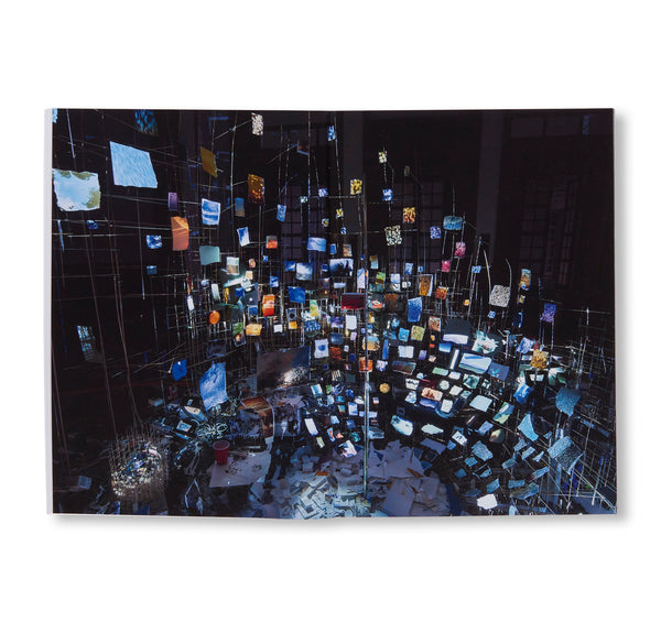 Sarah Sze サラ・ジー カルティエ財団現代美術館 1999年 図録 - メルカリ