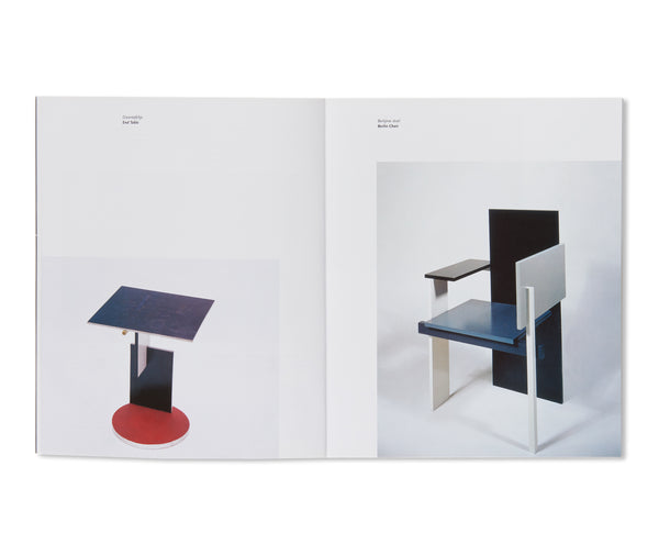 Gerrit Th. Rietveld　リートフェルト　作品集 リートフェルトの建築 The architecture of Gerrit Th. Rietveld