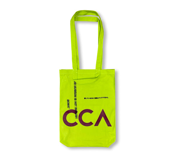 CCA TOTE 2021 EDITION - SKWAT/NOT ENOUGH – twelvebooks