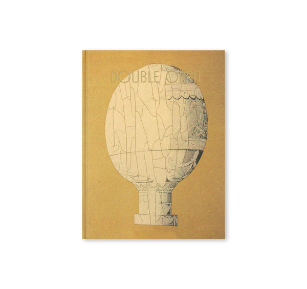 DOUBLEORBIT00_34eed332-8506-