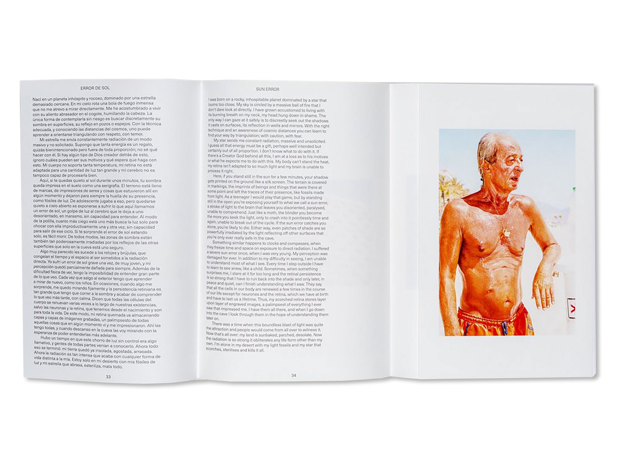 SOL by Ricardo Cases