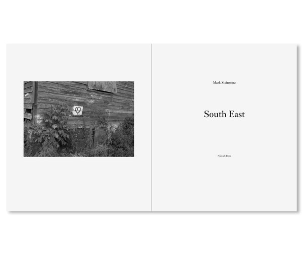 SOUTH EAST by Mark Steinmetz – twelvebooks