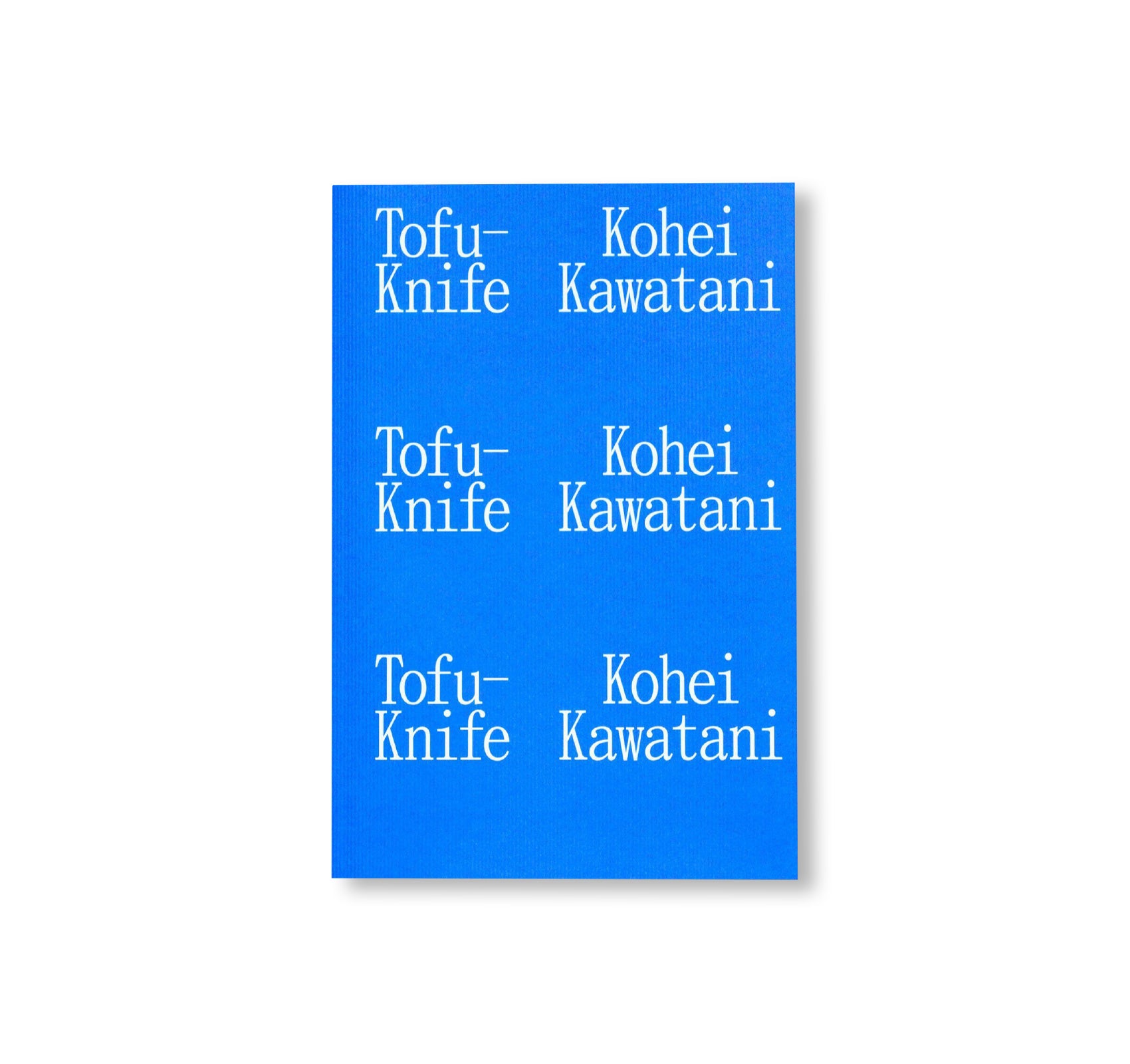 TOFU-KNIFE by Kohei Kawatani