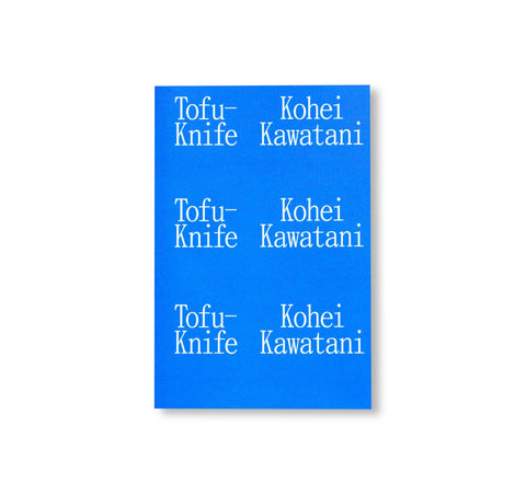 TOFU-KNIFE by Kohei Kawatani