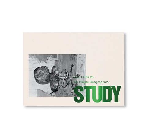 シルエット・インティメット・モーメント　　25冊 STUDY MAGAZINE VOLUME 11 – twelvebooks