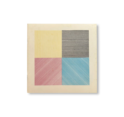 FOUR BASIC KINDS OF LINES AND COLOUR (1977) by Sol LeWitt