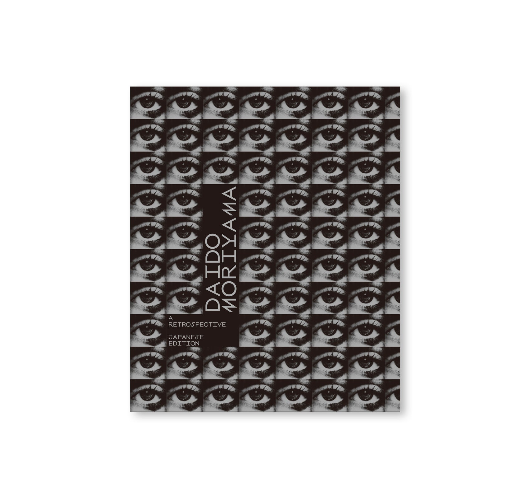 A RETROSPECTIVE by Daido Moriyama [JAPANESE BOOKLET SET]