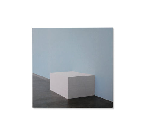 FELIX GONZALEZ-TORRES - INVITATION (2017) by Felix Gonzalez-Torres