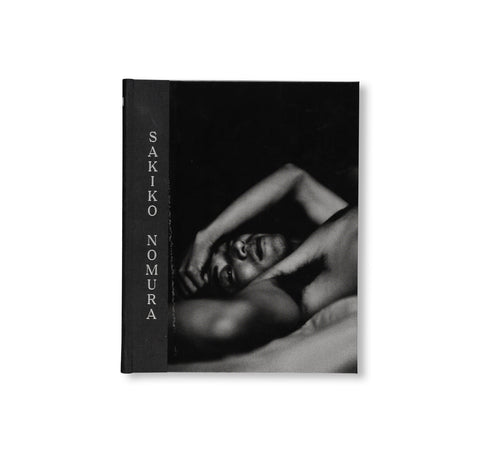 SAKIKO NOMURA: TENDER IS THE NIGHT by Sakiko Nomura