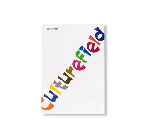 CULTUREFIELD by Ryan Gander