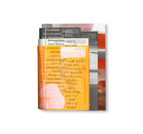 SOMEWHERE, HERE BELOW, SOMEWHAT INSIDE, BENEATH IT ALL YET CLOSE ENOUGH TO HEAR, SLEEPS SEVERAL SILENT, WHISPERING, SLOW BEATING, CONSTANT NEVERTHELESS SOMETIMES BROKEN HEARTS. by Chris Ro [FIRST EDITION / SIGNED]