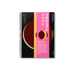 KOOLHAAS/OBRIST. PROJECT JAPAN. METABOLISM TALKS by Rem Koolhaas, Hans Ulrich Obrist
