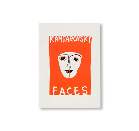 FACES by Sanya Kantarovsky