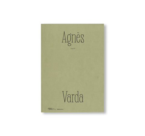 AGNÈS VARDA. EXPO54 by Agnès Varda