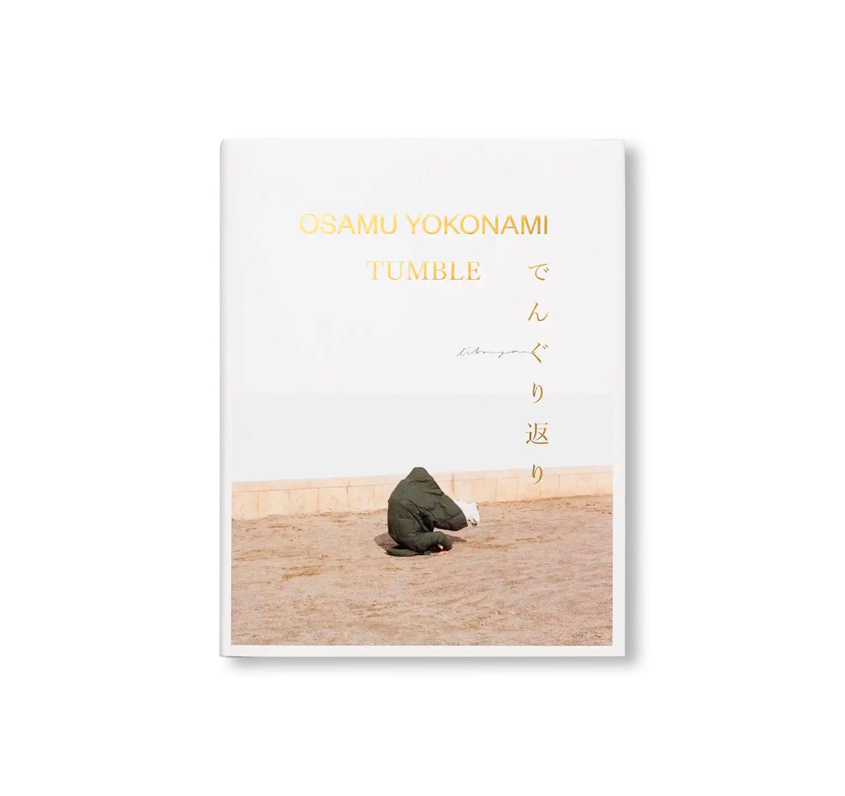 TUMBLE by Osamu Yokonami