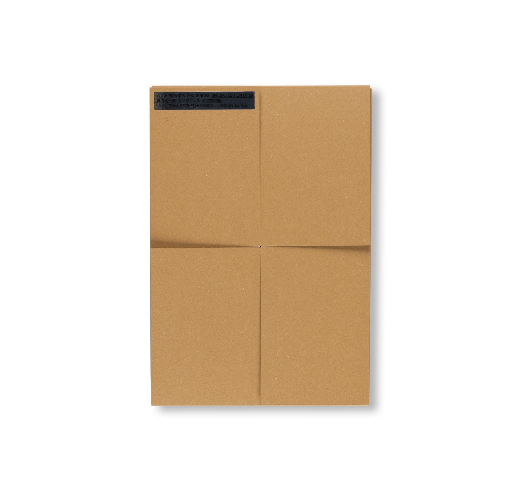 SEQUENCES by Yuichiro Noda [SPECIAL EDITION]