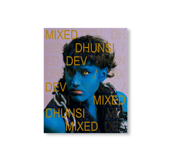 Dev Dhunsi