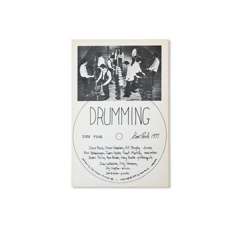 STEVE REICH: DRUMMING - INVITATION (1972) by Steve Reich