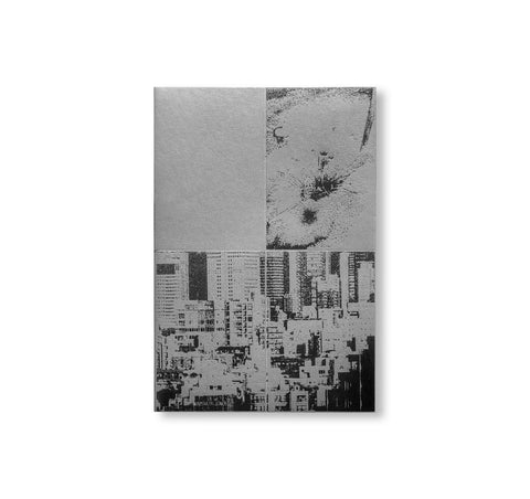 SEQUENCES by Yuichiro Noda [SPECIAL EDITION]