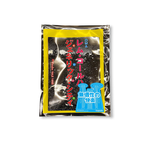 00_bb30e1f5-ac6d-4b4f-b2f3-