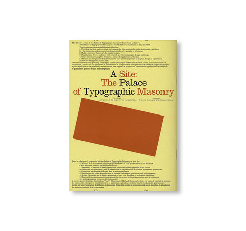 REVUE FAIRE – TO LOOK AT THINGS #50: A SITE: THE PALACE OF TYPOGRAPHIC MASONRY