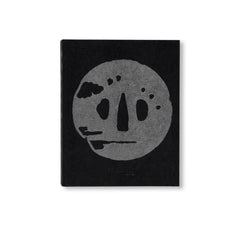 ONDER / UNDER AMSTERDAM by Irma Boom, Frederik Pesch