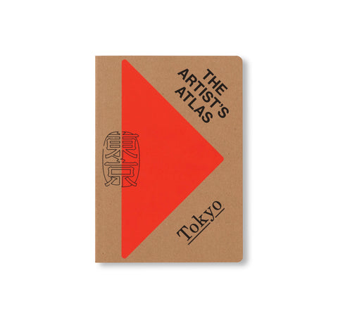 THE ARTIST’S ATLAS: TOKYO
