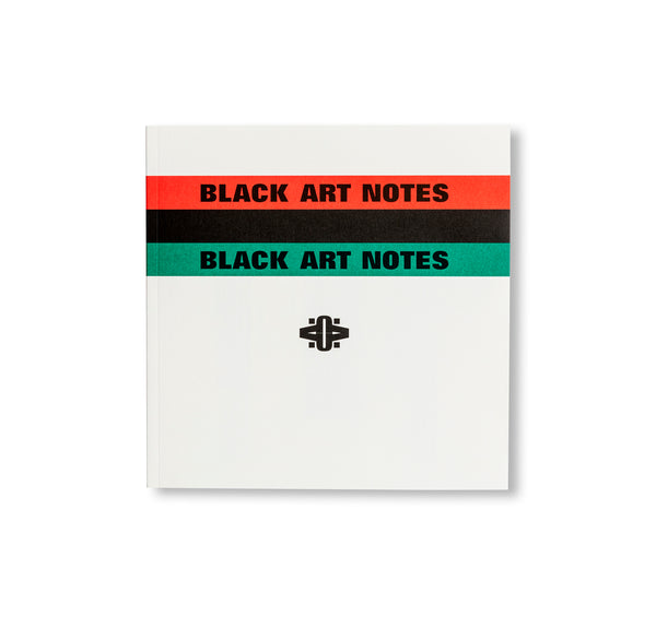 Amiri Baraka