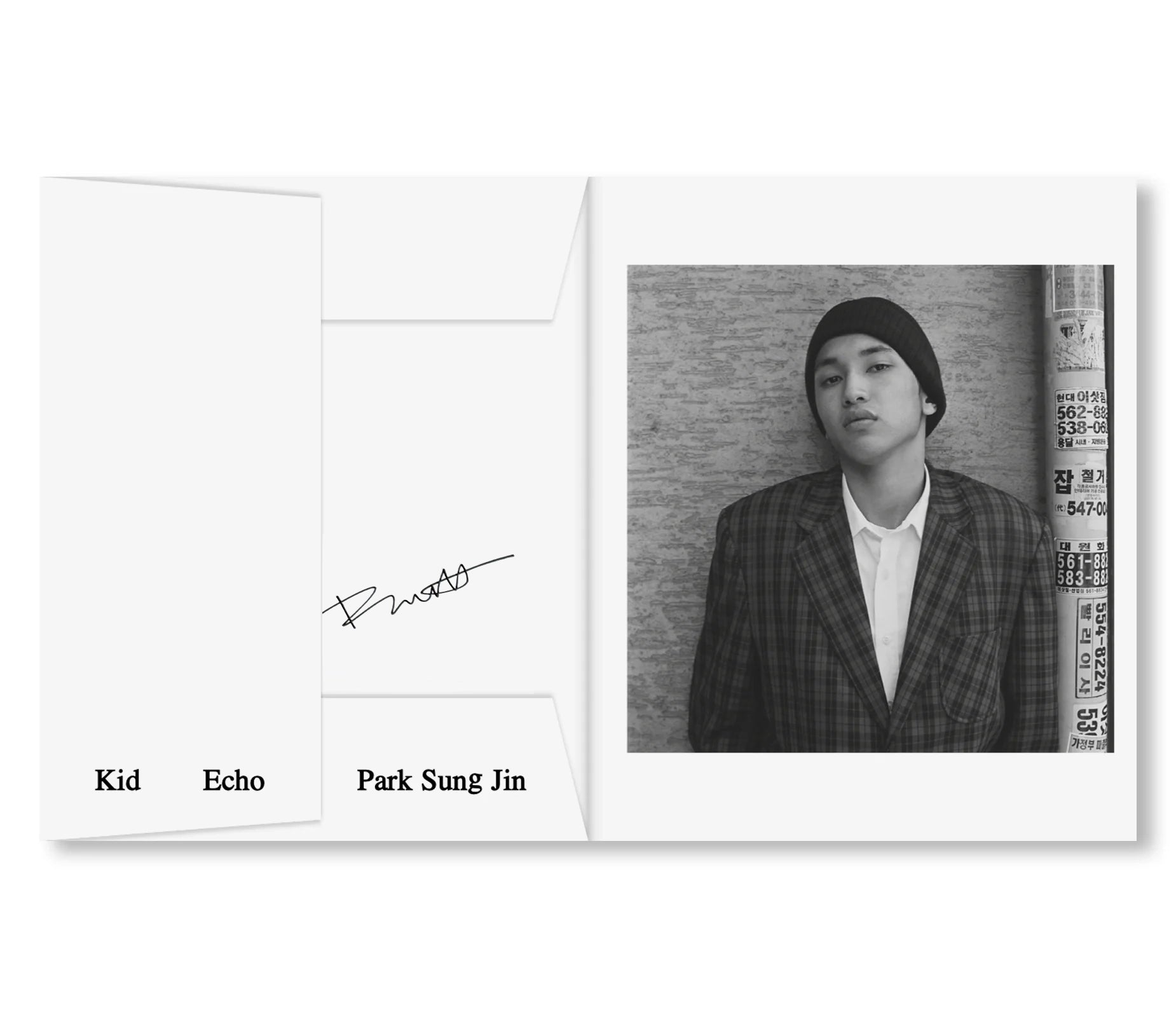 KID ECHO by Sung Jin Park [SIGNED]