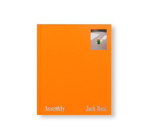 ASSEMBLY by Jack Bool