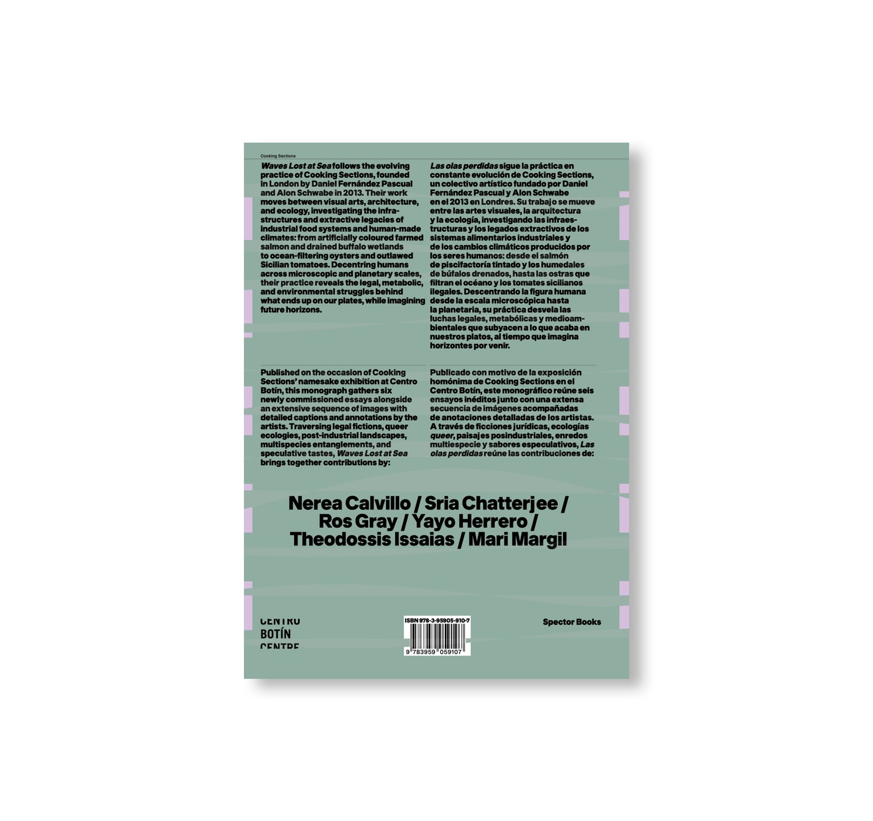 COOKING SECTIONS: WAVES LOST TO SEA by Cooking Sections