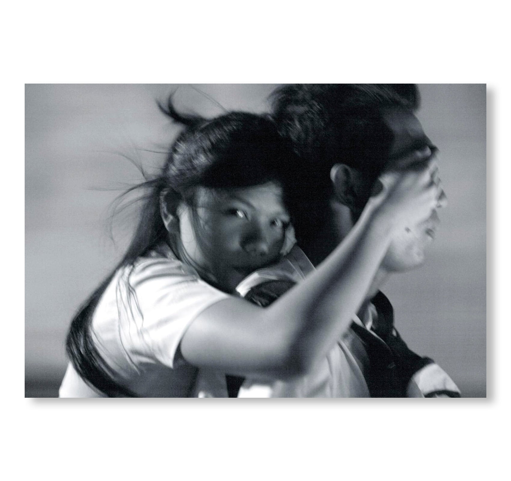 BLIND DATE by Lieko Shiga