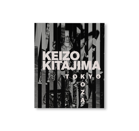 TOKYO-KOZA by Keizo Kitajima