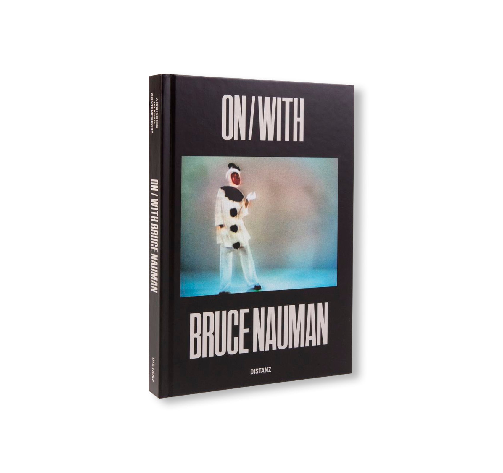 ON/WITH by Bruce Nauman