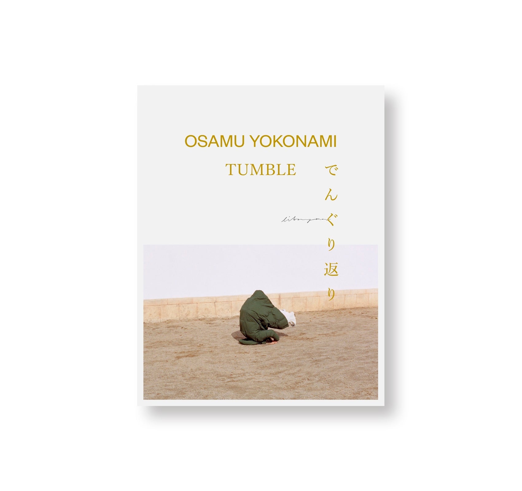 TUMBLE by Osamu Yokonami [SPECIAL EDITION]
