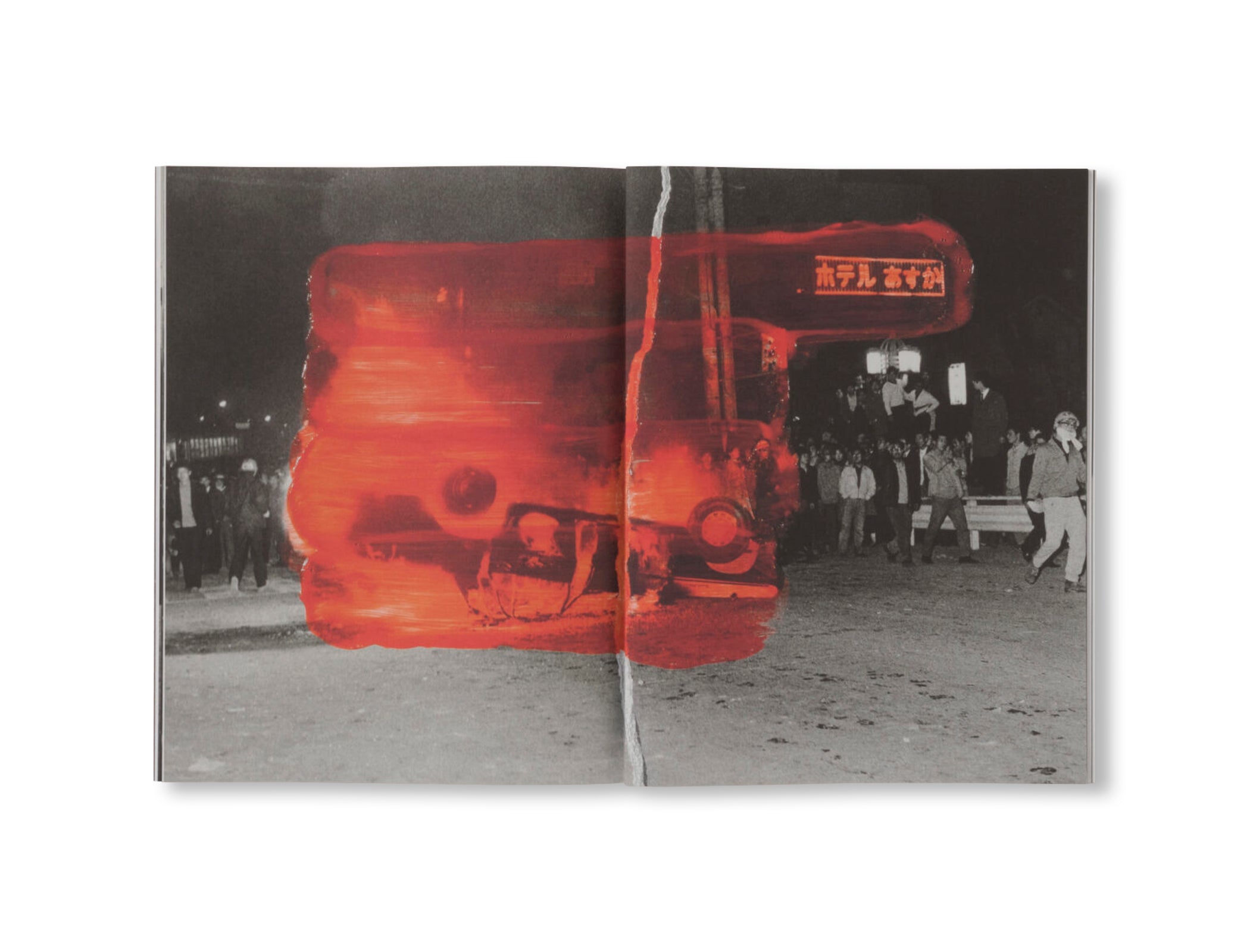 IROHA by Kazuo Kitai [SIGNED]