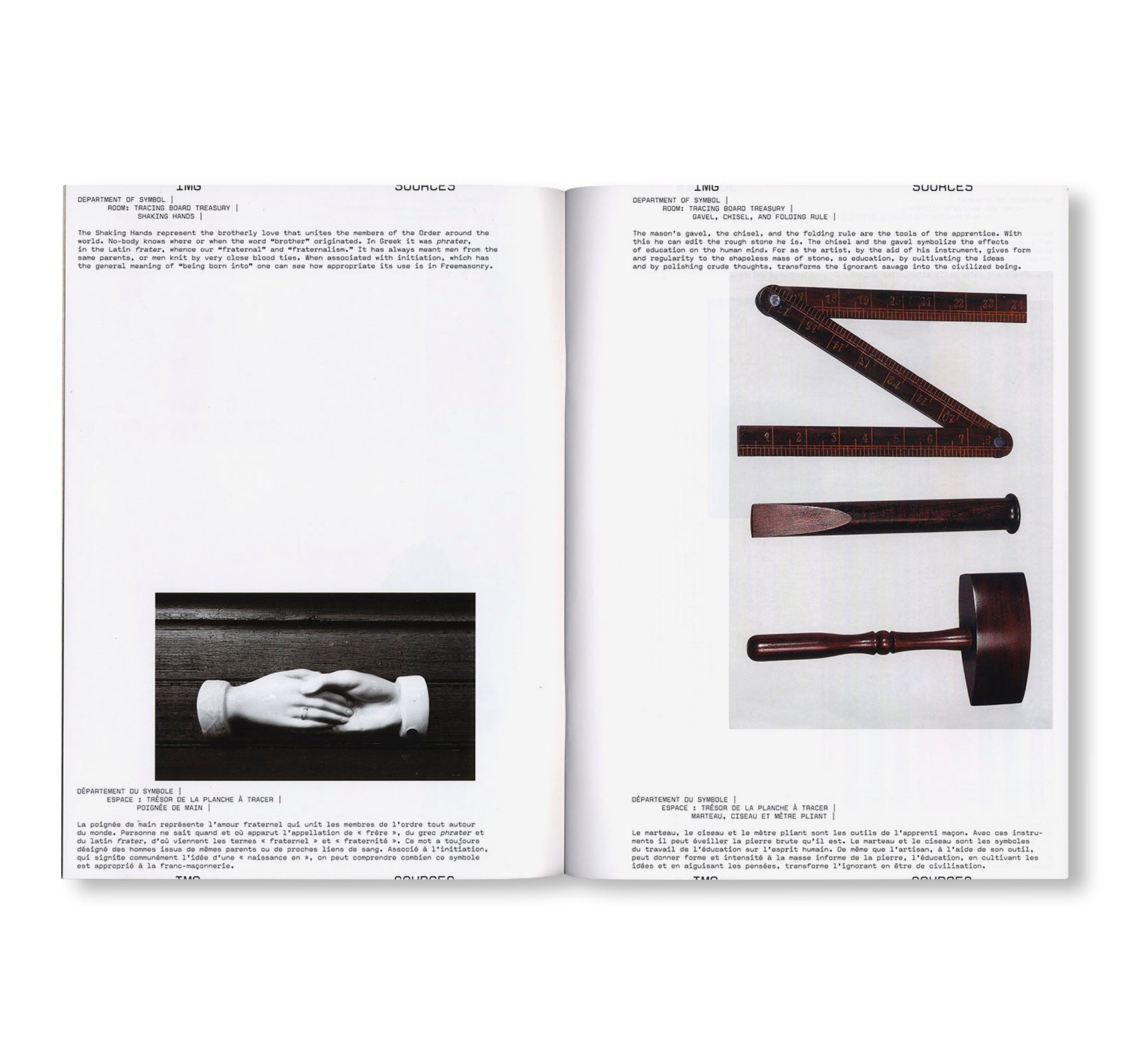 REVUE FAIRE – TO LOOK AT THINGS #50: A SITE: THE PALACE OF TYPOGRAPHIC MASONRY