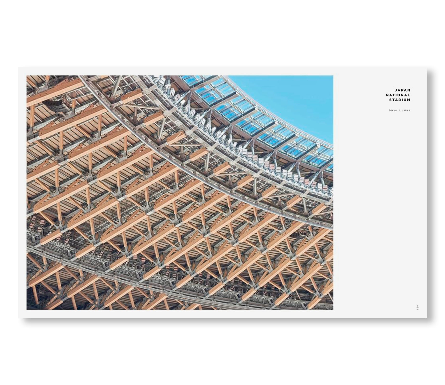 KENGO KUMA: NEW WORKS by Kengo Kuma