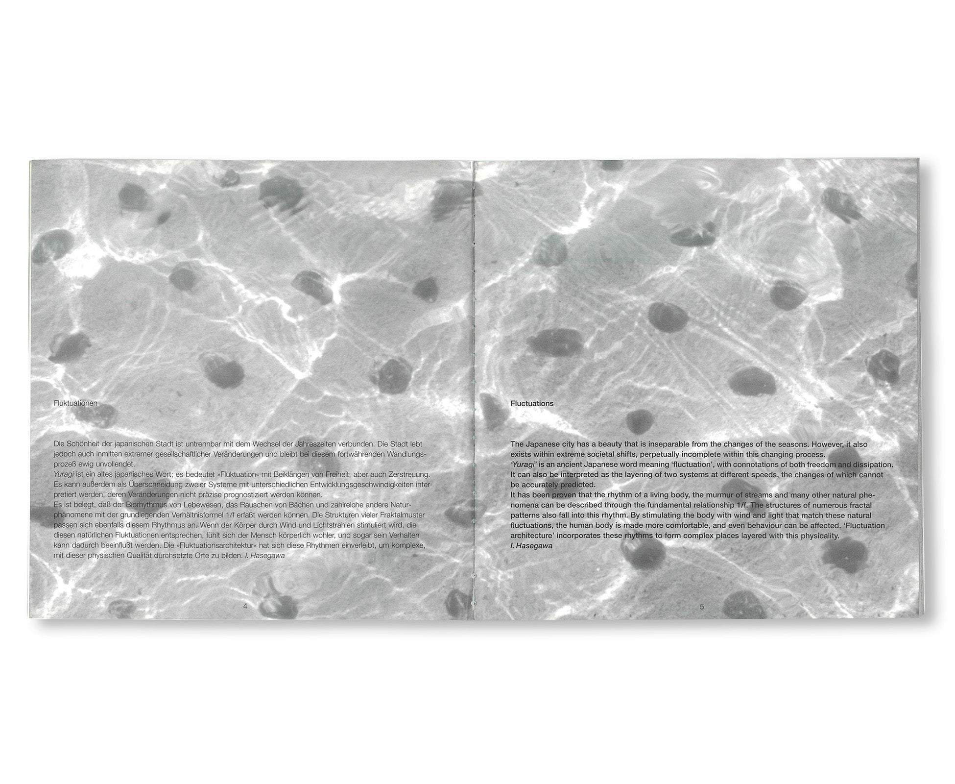 ITSUKO HASEGAWA: FLUKTUATION - THE FRUIT GARDEN IN YAMANASHI AND OTHER PROJECTS by Itsuko Hasegawa