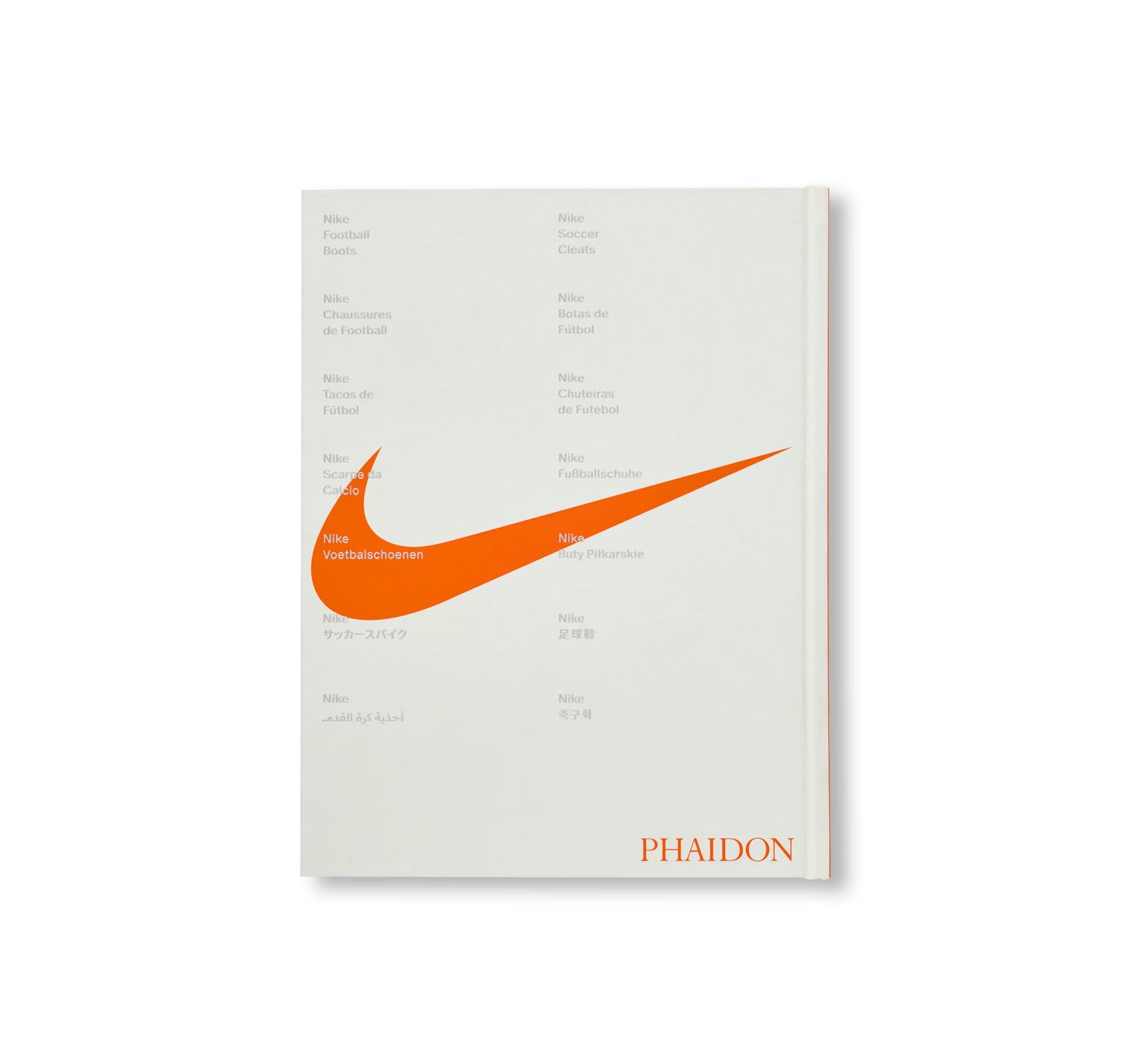 NIKE FOOTBALL BOOTS