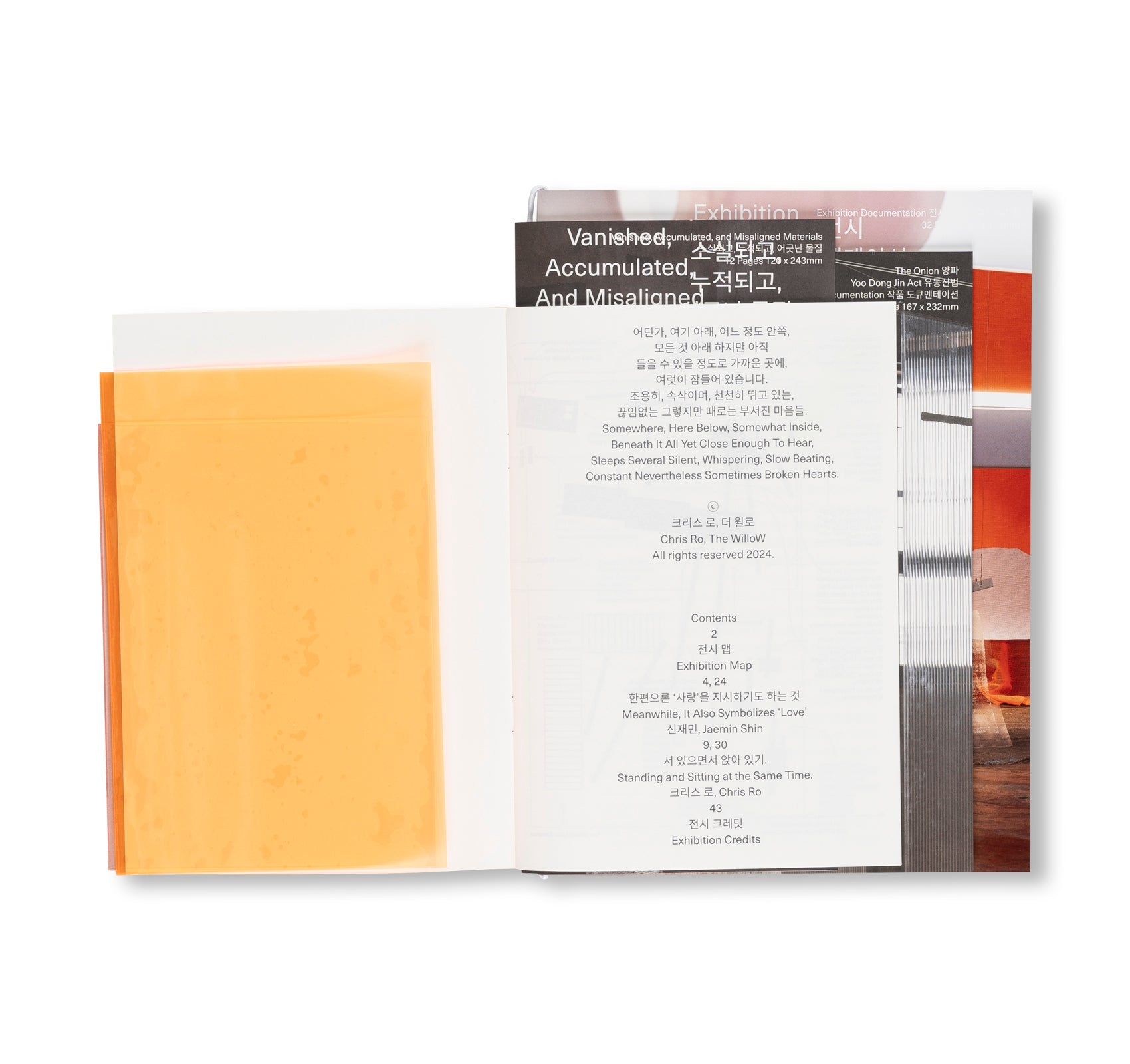 SOMEWHERE, HERE BELOW, SOMEWHAT INSIDE, BENEATH IT ALL YET CLOSE ENOUGH TO HEAR, SLEEPS SEVERAL SILENT, WHISPERING, SLOW BEATING, CONSTANT NEVERTHELESS SOMETIMES BROKEN HEARTS. by Chris Ro [FIRST EDITION / SIGNED]