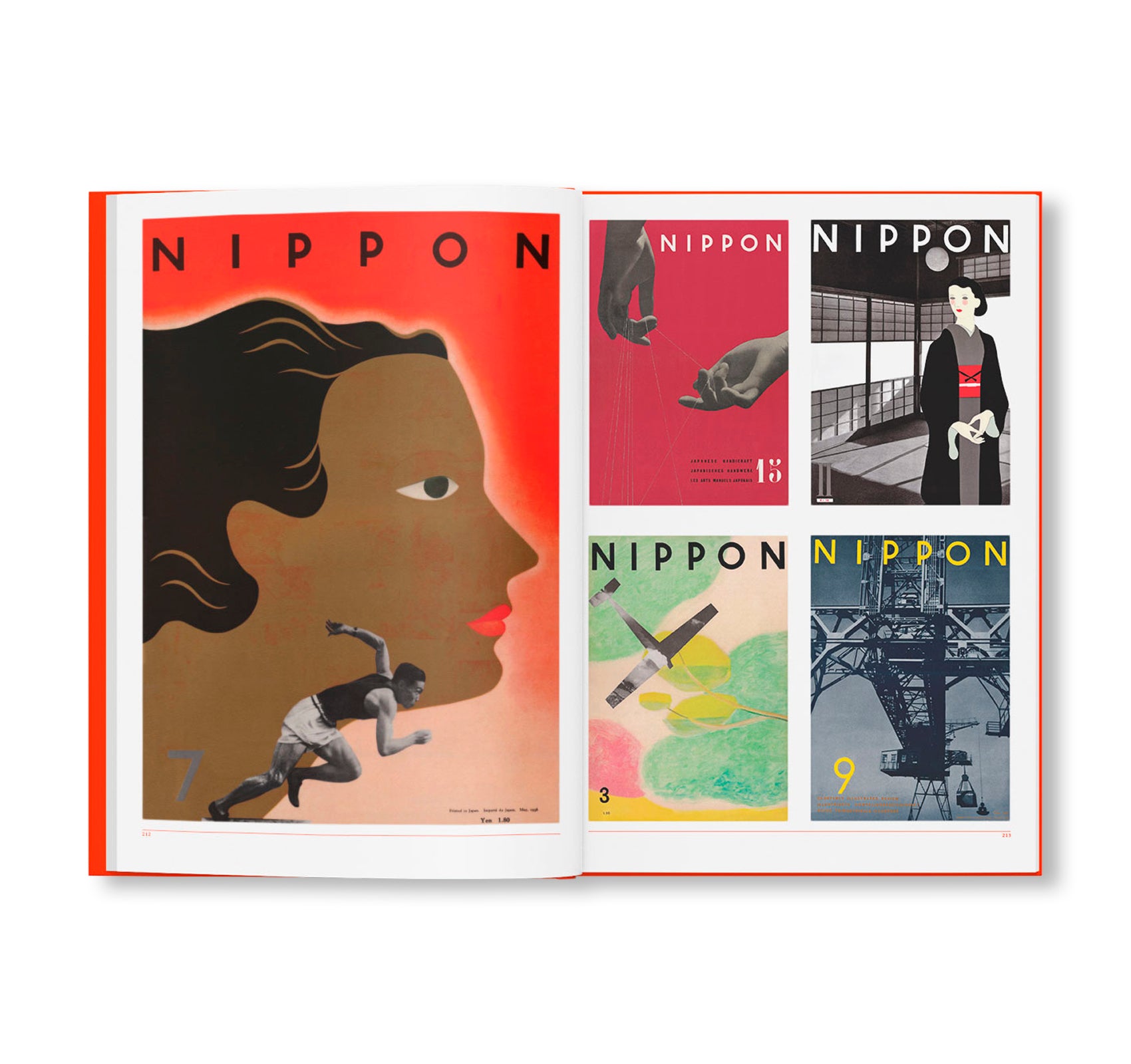 GRAPHIC DESIGN IN JAPAN（2006） GRAPHIC DESIGN IN JAPAN (2006) | Japan Graphic Designers