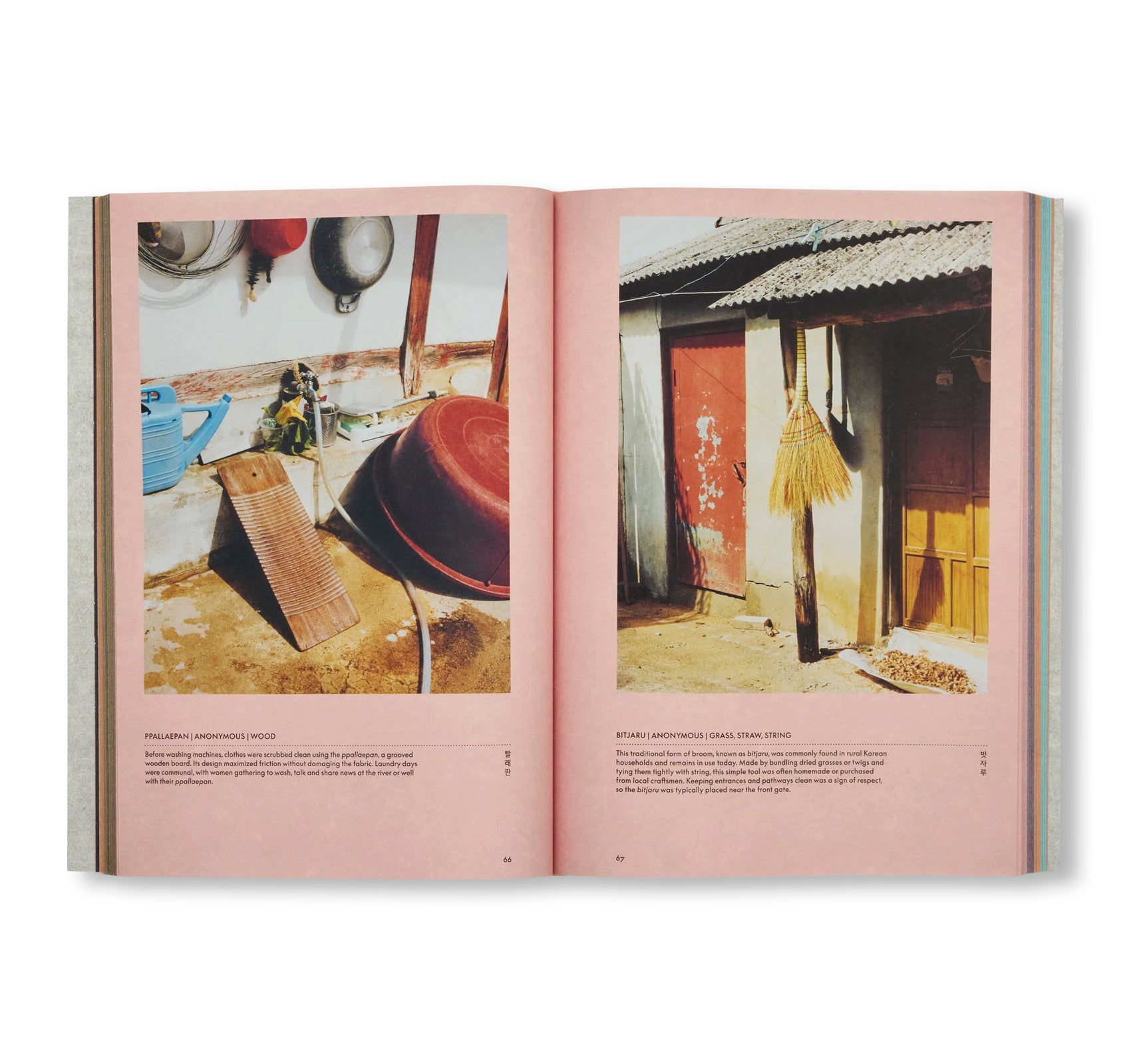 JEONG: THE SPIRIT OF KOREAN CRAFT AND DESIGN